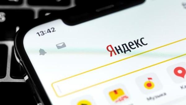 Google-nya Rusia Mau Investasi di RI, Pemerintah Sambut Positif